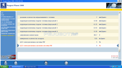 Screenshot_3.png