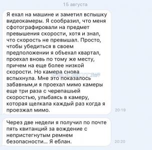 IMG-20160817-WA0005.jpg