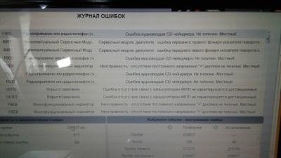 20180804_155535.jpeg