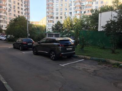 IMG-20180819-WA0022.jpeg