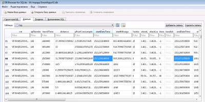 Remote_Desktop_Connection_2019-08-30_13-55-00.png