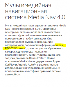 media.PNG