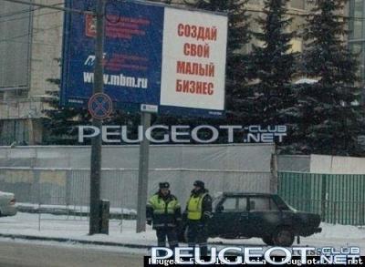 getImage36.jpeg