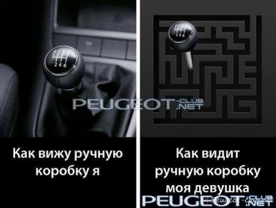 peugeot-club.net - F25KnW-gRUI.jpg