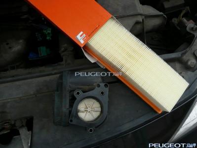[Peugeot-Club.net] - P1040528.JPG