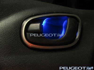 [Peugeot-Club.net] - image.jpg