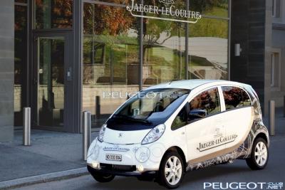[Peugeot-Club.net] - image.jpg