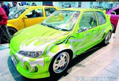 [Peugeot-Club.net] - image.jpg