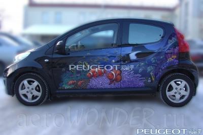 [Peugeot-Club.net] - 4.jpg