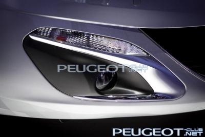 [Peugeot-Club.net] - 86cf3bfe1ae368877d255d6b21b26d05_medium.jpg