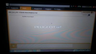 IMAG1579.jpg