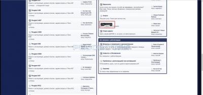 Screenshot_1.jpg