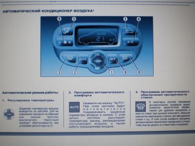 IMGP0030 (1).JPG