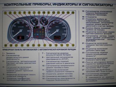 IMGP0026 (2).JPG