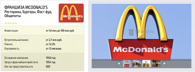 mac.png