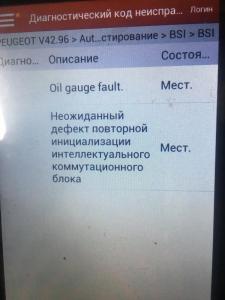 010.JPG