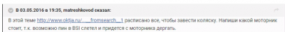 Screenshotл.png