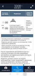 Screenshot_20190906_204949_com.huawei.android.launcher.jpg