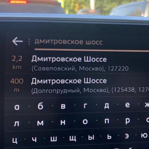96D7D9B0-038C-413F-8EF1-FD22ED494D82.jpeg