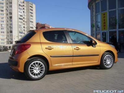 [Peugeot-Club.net] - P1090838.JPG