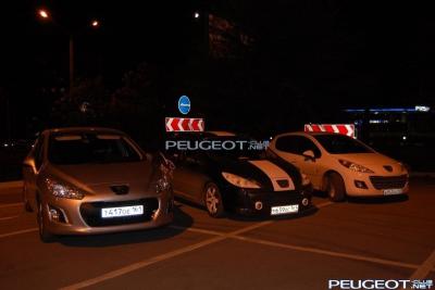 [Peugeot-Club.net] - DSC_6445.JPG