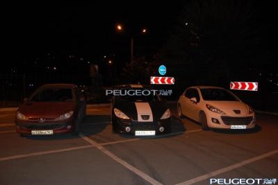 [Peugeot-Club.net] - DSC_6449.JPG