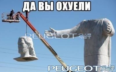post-2951-0-84969000-1350444509_thumb.jpg