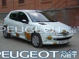 [Peugeot-Club.net] - image.jpg