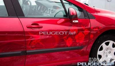 [Peugeot-Club.net] - image.jpg