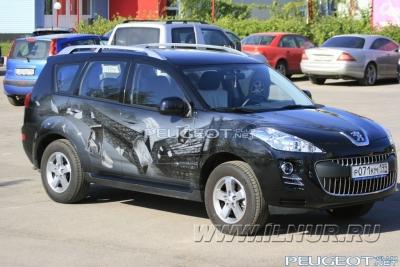 [Peugeot-Club.net] - image.jpg