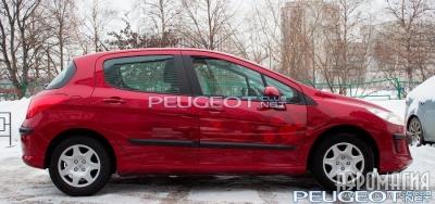 [Peugeot-Club.net] - image.jpg
