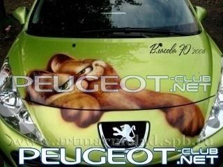 [Peugeot-Club.net] - image.jpg