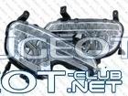 [Peugeot-Club.net] - Fastest-To-You-By-EMS-Or-DHL-Wholesale-font-b-Peugeot-b-font-font-b-508.jpg_140x140.jpg