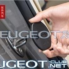 [Peugeot-Club.net] - Pulchritudinous-308-408-font-b-508-b-font-3008-bombards-triumph-c4-l-door-lock-buckle.jpg_220x220.jpg