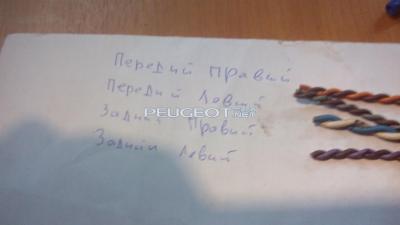 20151009165337.jpg