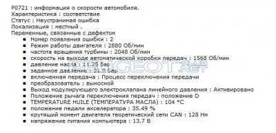 Запись_4.jpg