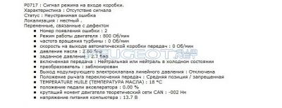 Запись_8.jpg
