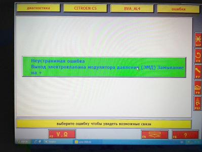 20171004_210953.jpg