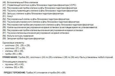835c554s-960.jpg