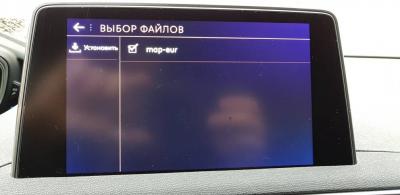 20181024_104526.jpeg