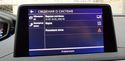 20181024_150359.jpeg