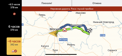 Муром3.PNG