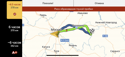 Муром1.PNG