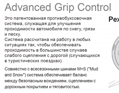 GK.png