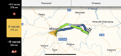 Муром2.PNG