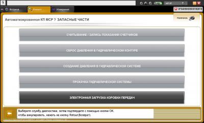 POUSnapshot_1477227204405_11.jpeg