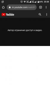 Screenshot_20191017-203824.jpeg