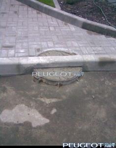 [Peugeot-Club.net] - совок есть совок.jpeg