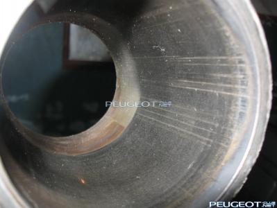 [Peugeot-Club.net] - IMG_2961.JPG