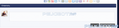 [Peugeot-Club.net] - 1.png